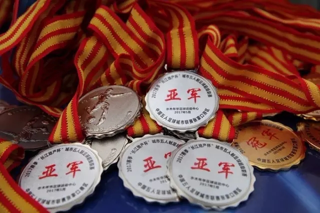 ng体育展示图二